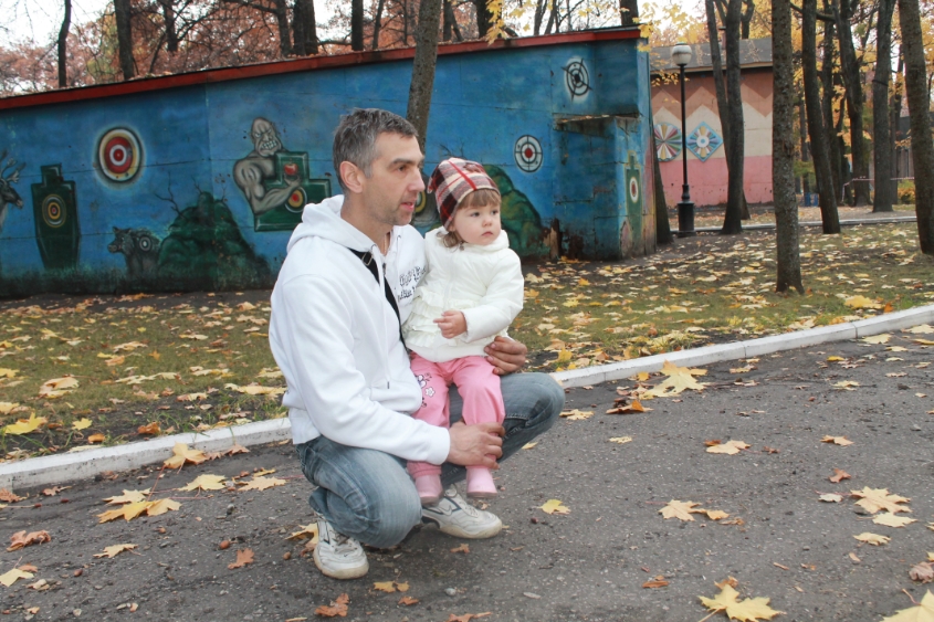 Милана с папой
