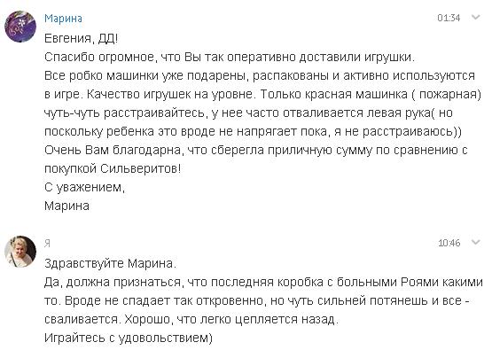 3b3496cba4326d80adb3c85e8b610901.jpg