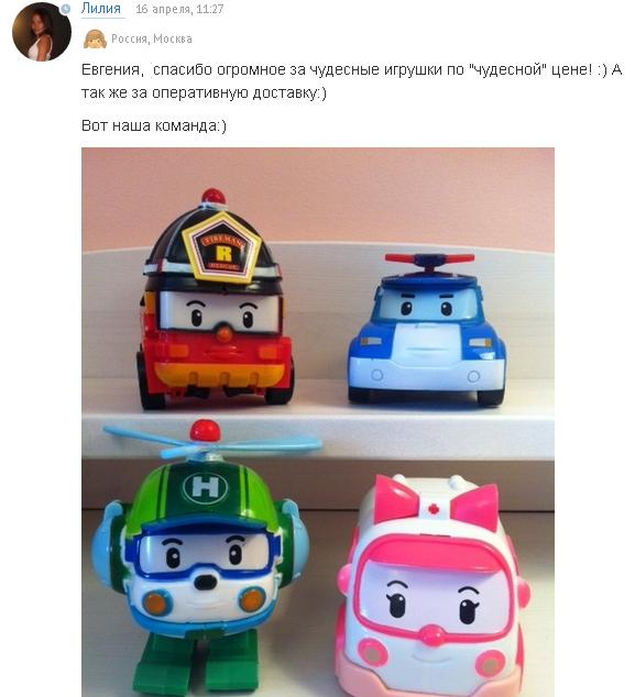 c4e3da0421e0ee5ca635bd55df3b16f9.jpg