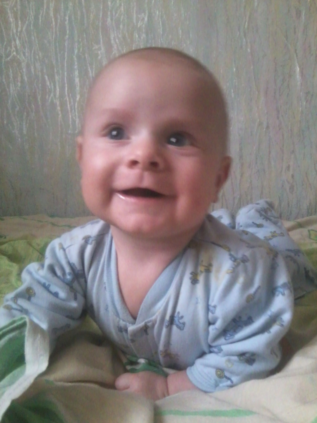 5 месяцев)