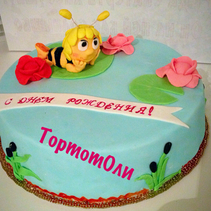 Картинка