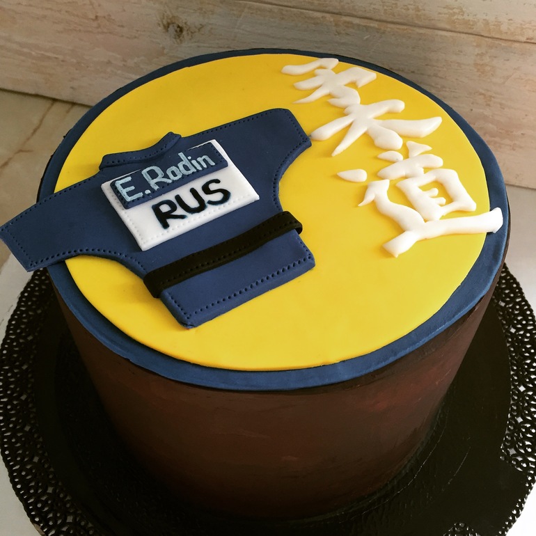 Judo Cake