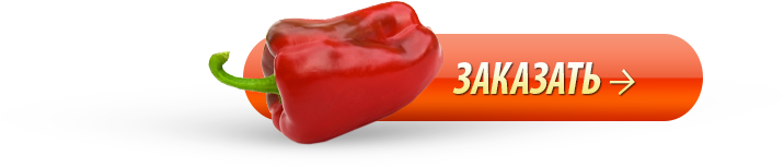 детонатор возбуждающая жвачка отзывы