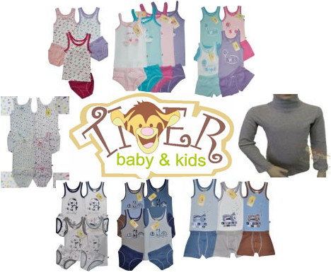 Закупка комплектов нижнего белья для наших деток от TIGRTEXTILE