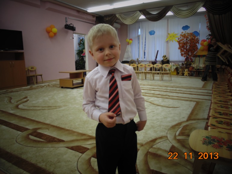 Праздник для мамочек, детский сад 2154