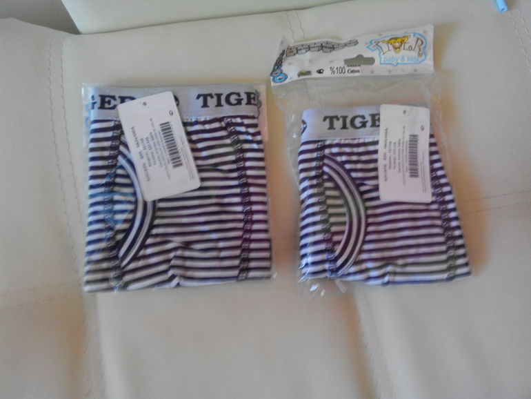 пристрой детское белье