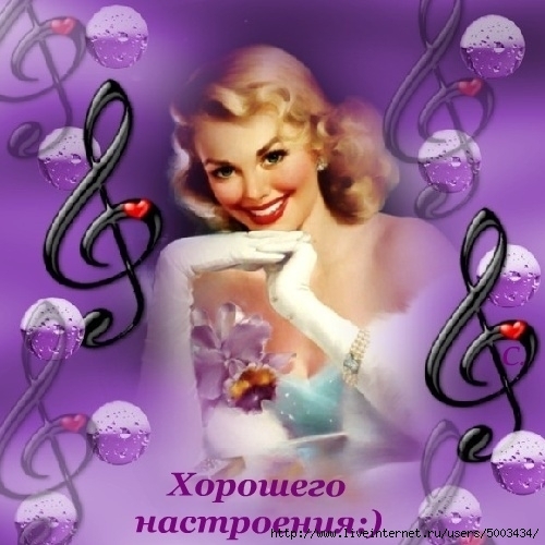 Миром правят оптимисты!
