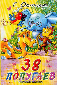 Про сына - в картинках и тезисах - для памяти.