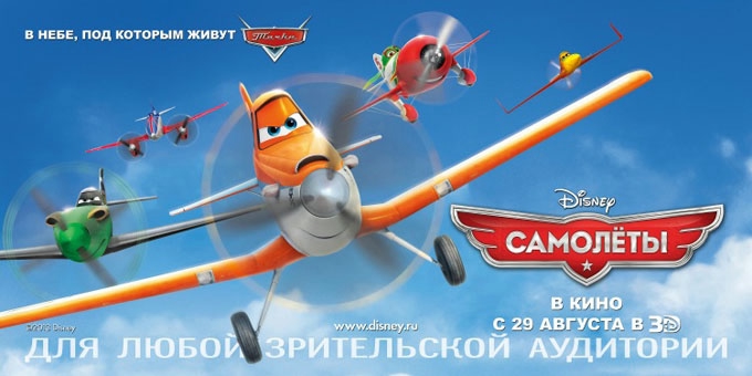 Про сына - в картинках и тезисах - для памяти.