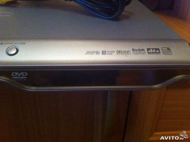 Dvd LG DV8700A