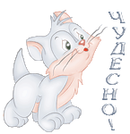 f5fee73320064d638193a2d10b2ee499.gif