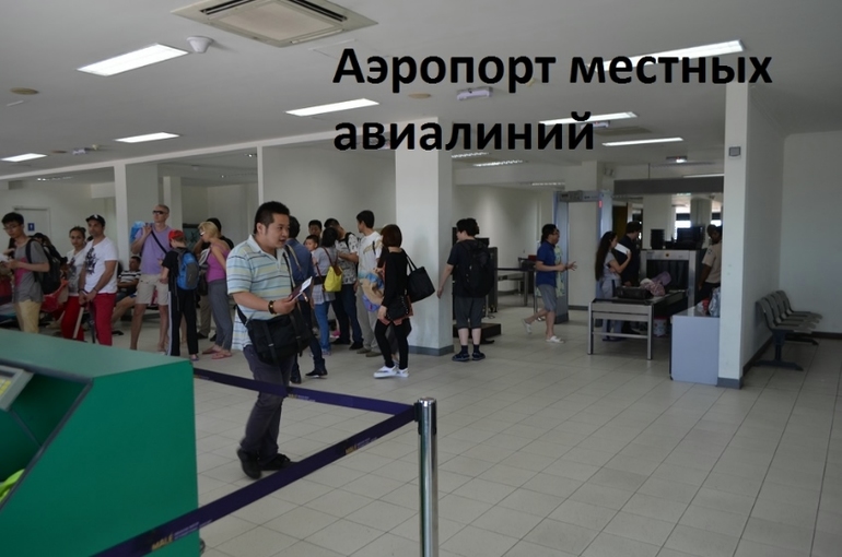 Хороший отель, очаровательное море и скучное питание!