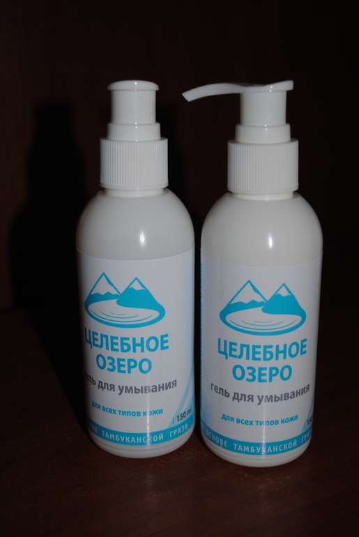 Российская инновационная косметика