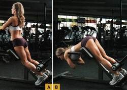 Круговая тренировка