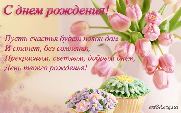 df0ea282c4228a742c27e9c56d0c1a1f.jpg