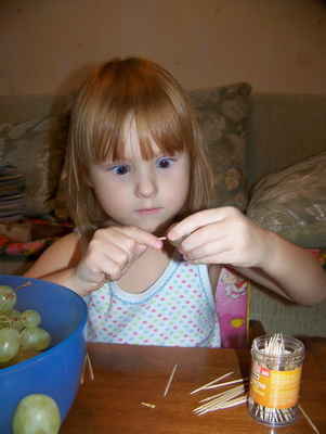 Моторика - занятие 52