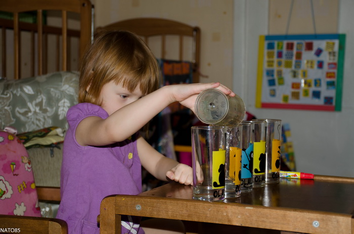 Моторика - Занятие 59