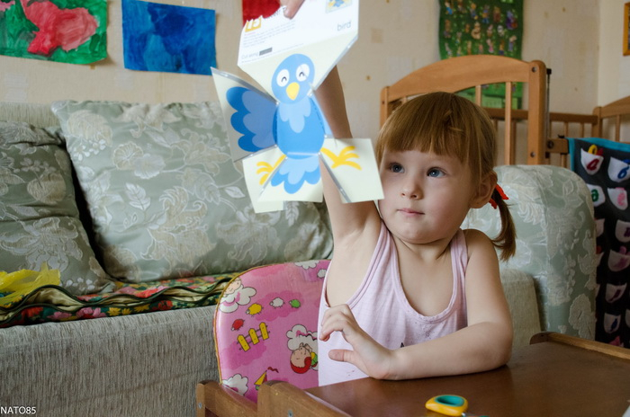 Моторика - Занятие 60