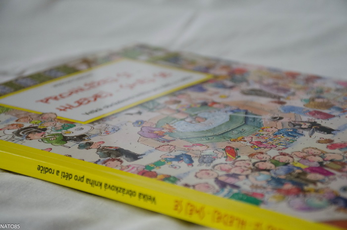 Новинки для рассматривания