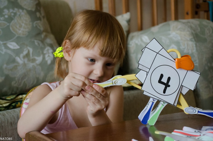 Моторика - Занятие 60