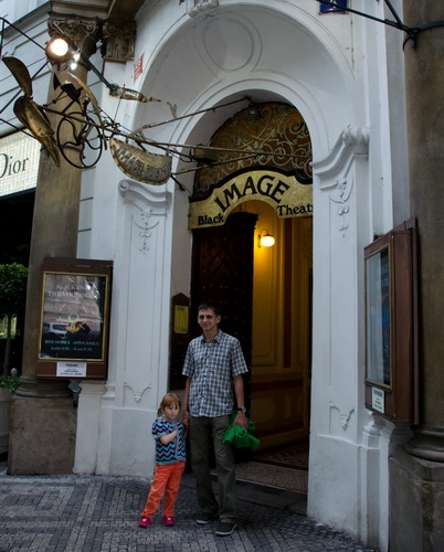 Черный театр в Праге