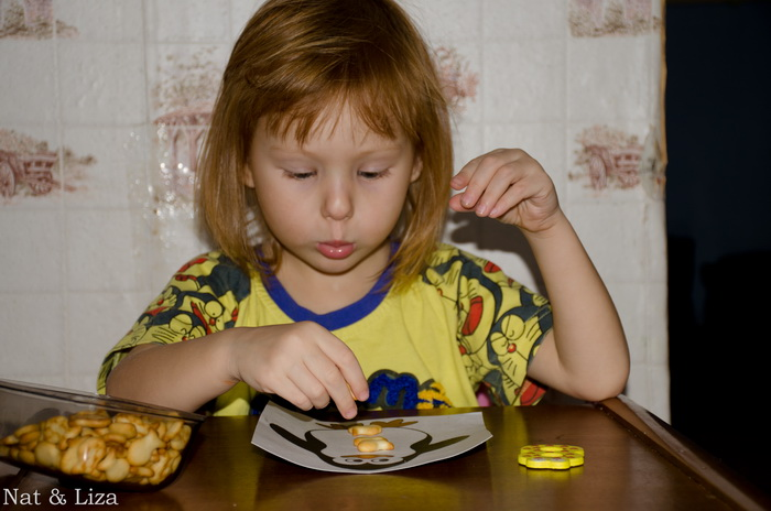 ТЗ Пингвины