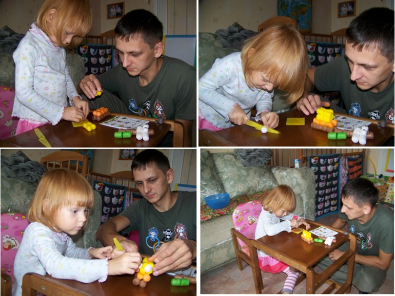 Моторика - Занятие 46