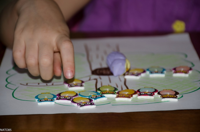 Моторика - Занятие 59