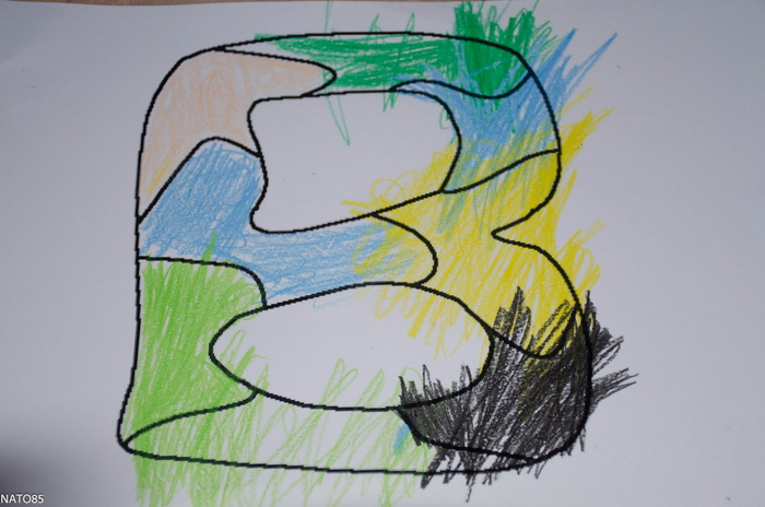 Учим буквы - В