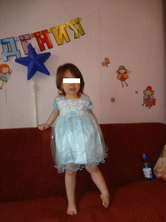 Праздничное платье