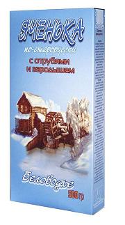 f80d6c721ff5cdc34835cf788e5387fb.jpg