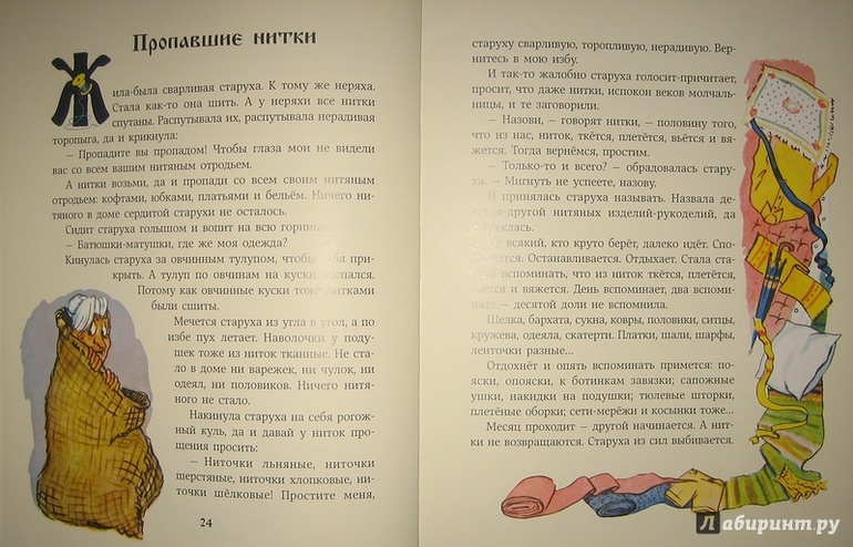 9b598a2081fa251e7535393bc82c46f7.jpg