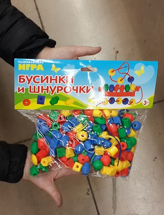 Игрушки для моторики