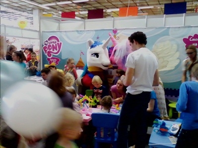 Фестиваль Старт АП