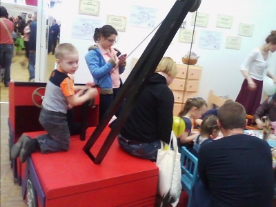 Фестиваль Старт АП