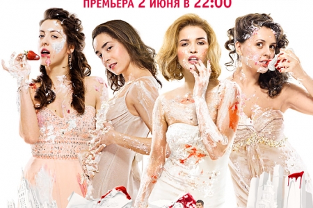 Сладкая жизнь