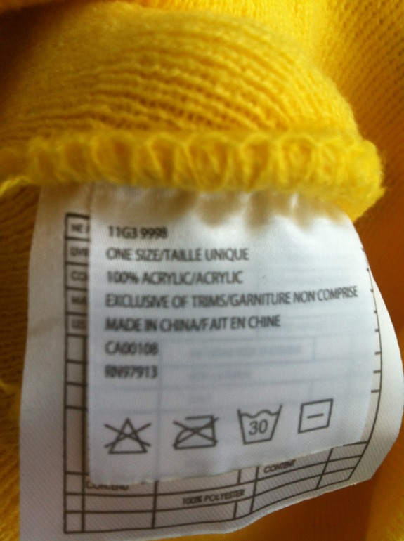 Жирафа..шапка