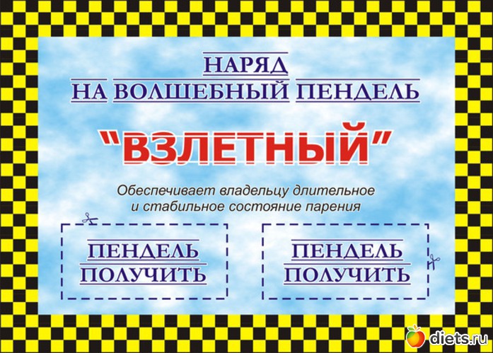 e3451ee3b1ed50c0b4858a79e3ce5e5c.jpg