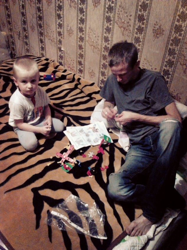 играют