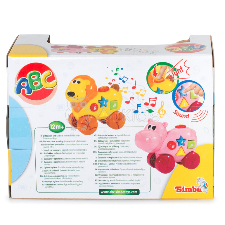 http://www.olikids.ru/products/zhivotnyie-na-koliesikakh-muzykal-nyie.html