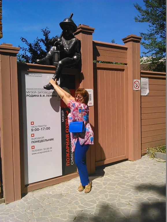 Прогулки по городу 2