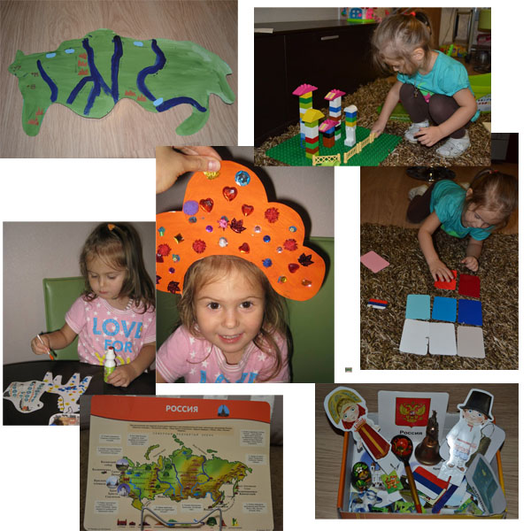 Тематическая неделя