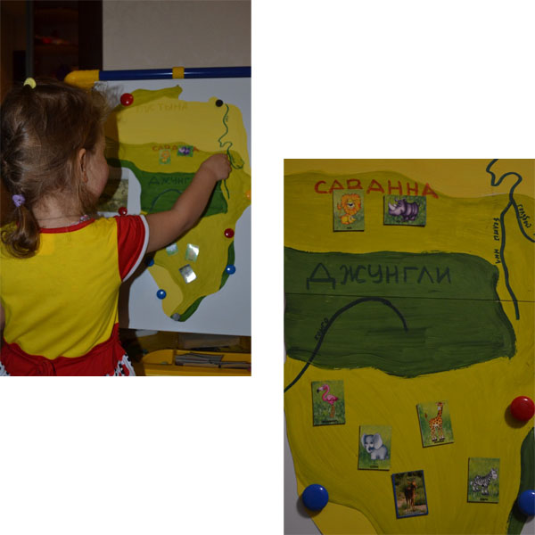 ТН-АФРИКА, День 2 - Путешествие по саванне