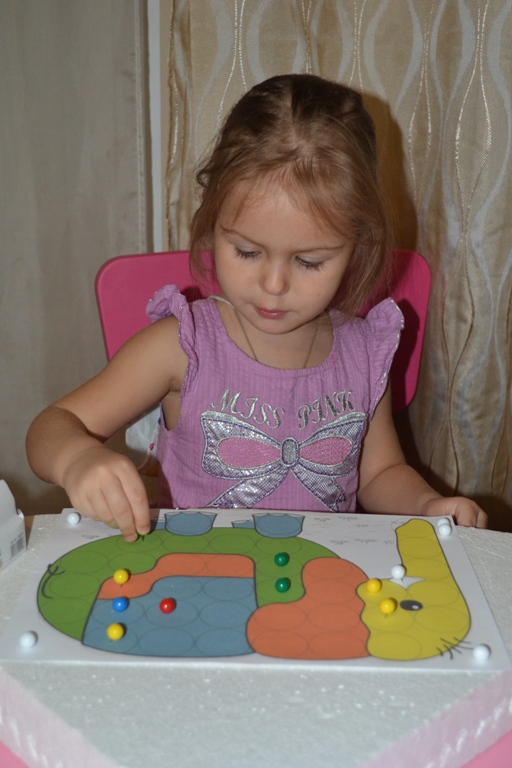 ТН - АФРИКА. День 1 Знакомство с материком + моторика