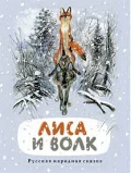 Инвентаризация новогодних книг