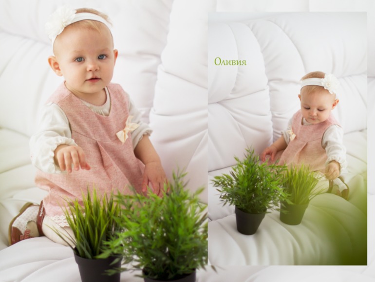 Оливия и Верочка