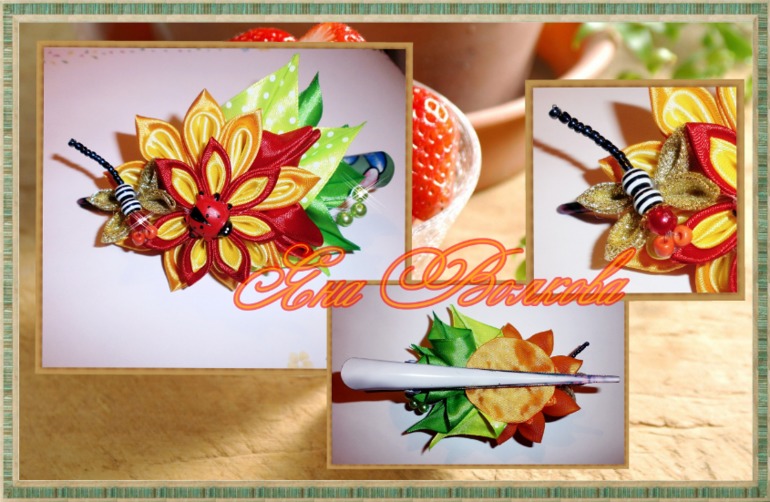 Резиночки и заколочки для принцесс.Авторская работа