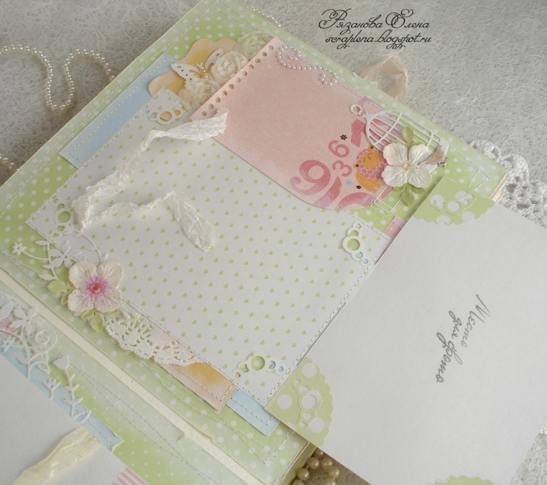 Альбом для девочки. Продается.