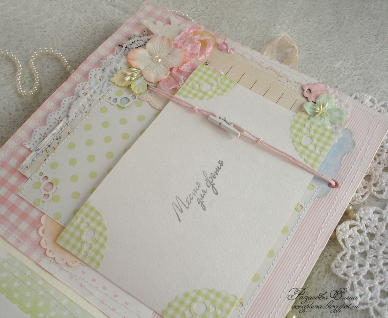 Альбом для девочки. Продается.