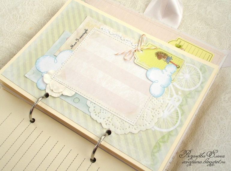 Блокнот для мамы малышки.